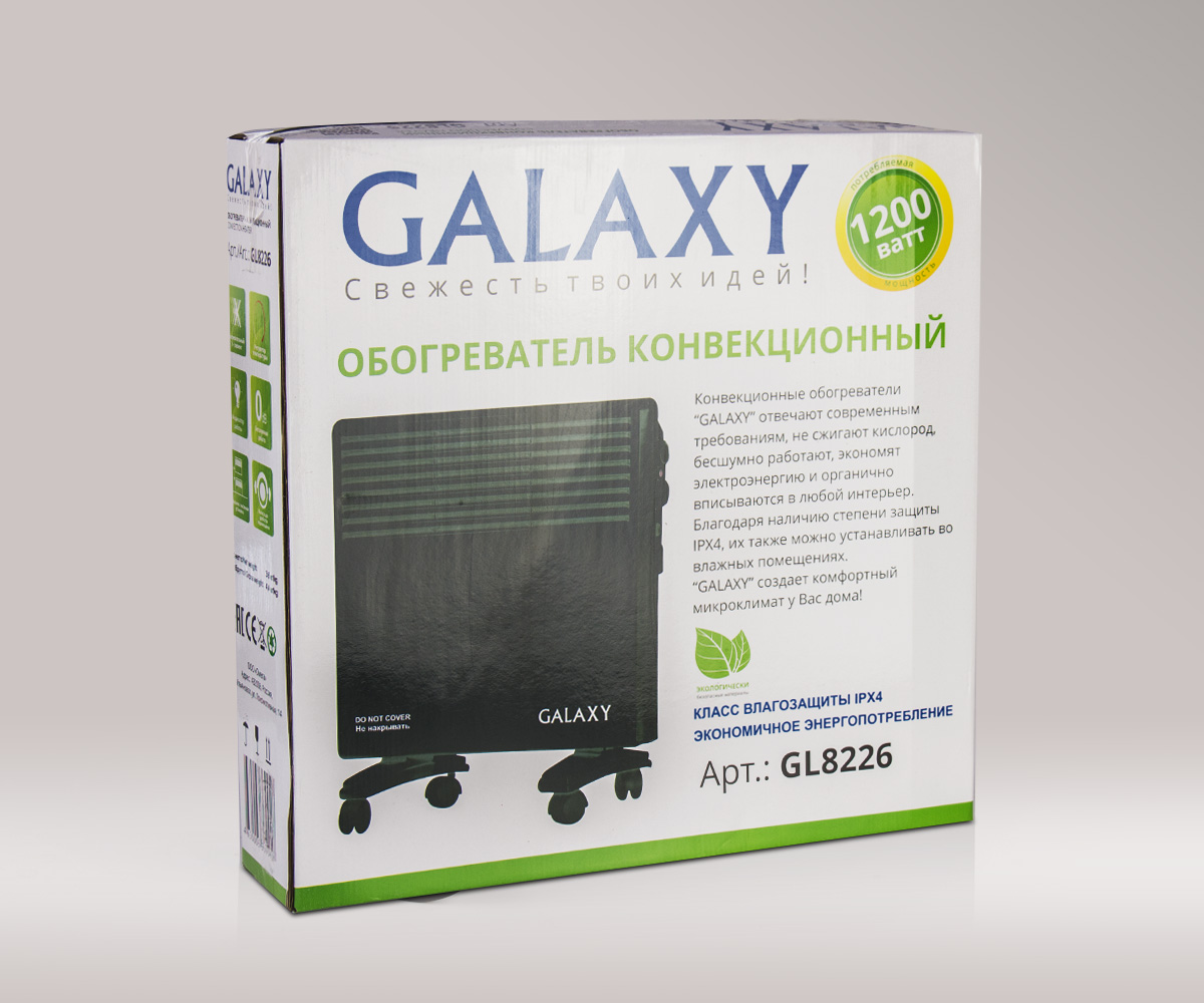 Купить Обогреватель GALAXY GL 8226 черный — Фото 4
