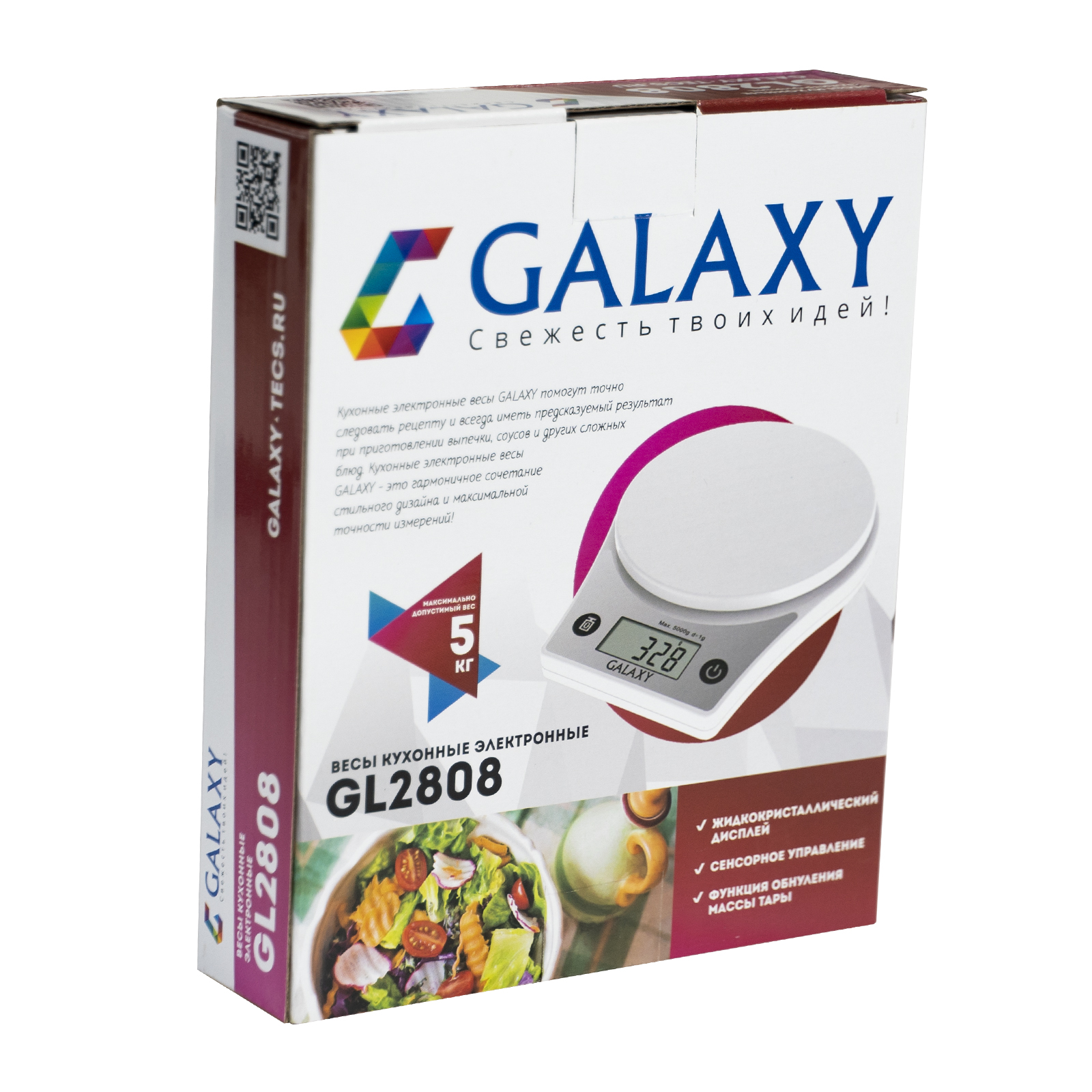 Купить Кухонные весы GALAXY GL 2808 — Фото 2