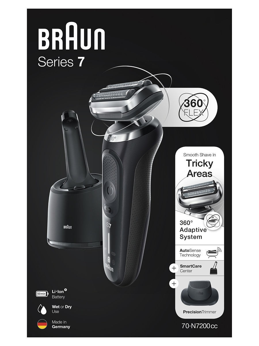Купить Электробритва BRAUN 70-N7200cc — Фото 4