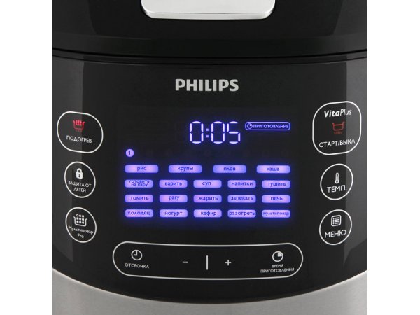 Купить Мультиварка PHILIPS HD 4737/03 — Фото 4