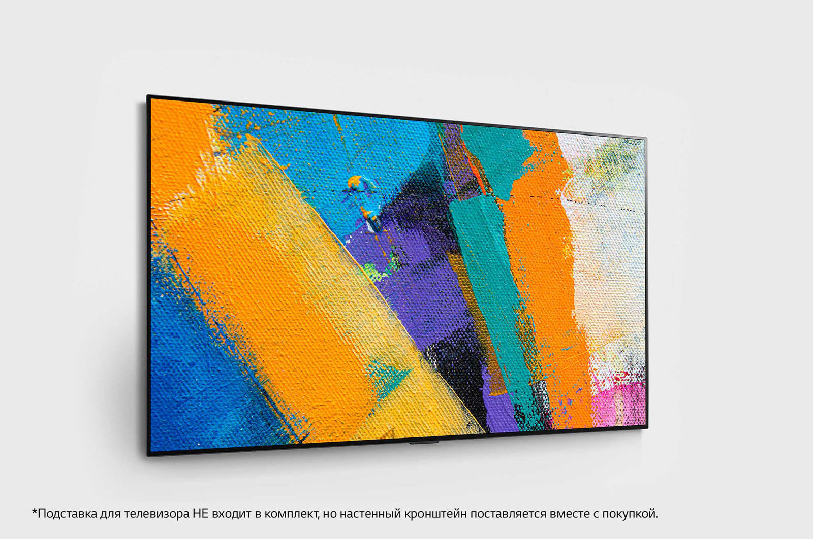 Купить Телевизор LG OLED55GX — Фото 11