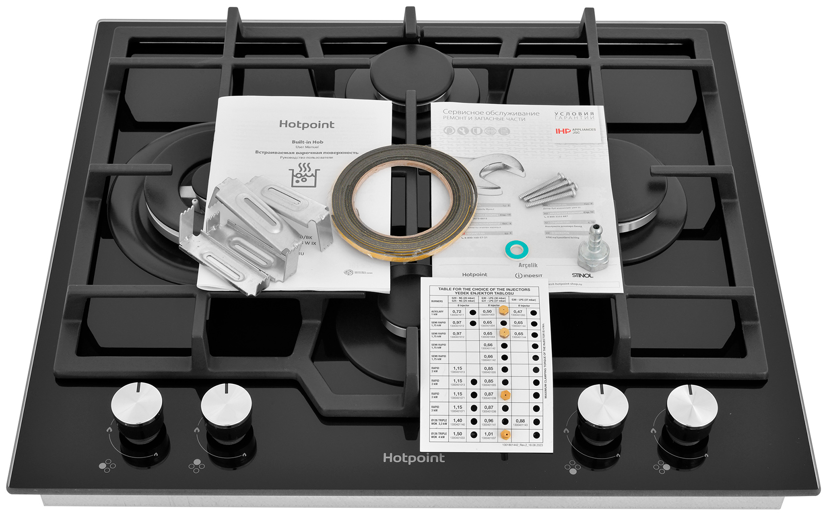 Купить Газовая варочная панель Hotpoint HG 62FD/BK — Фото 3