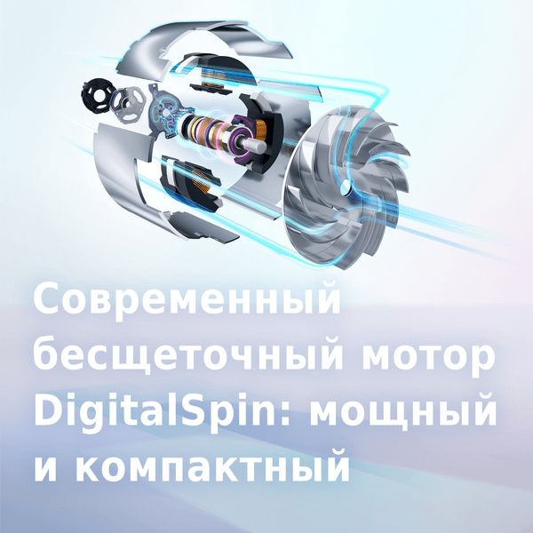 Купить  Bosch BBS 811PCK — Фото 2