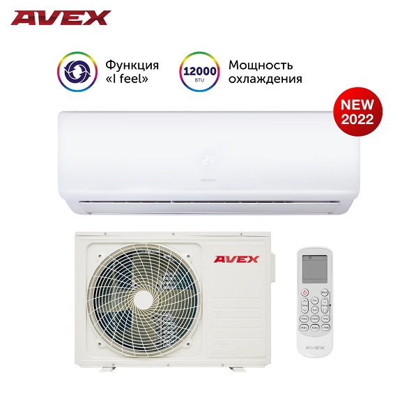 Кондиционер AVEX AC 12 QUB																		 — описание, фото, цены в интернет-магазине PT Stores