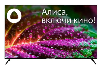 Телевизор Hyundai H-LED65BU7003																		 — описание, фото, цены в интернет-магазине PT Stores