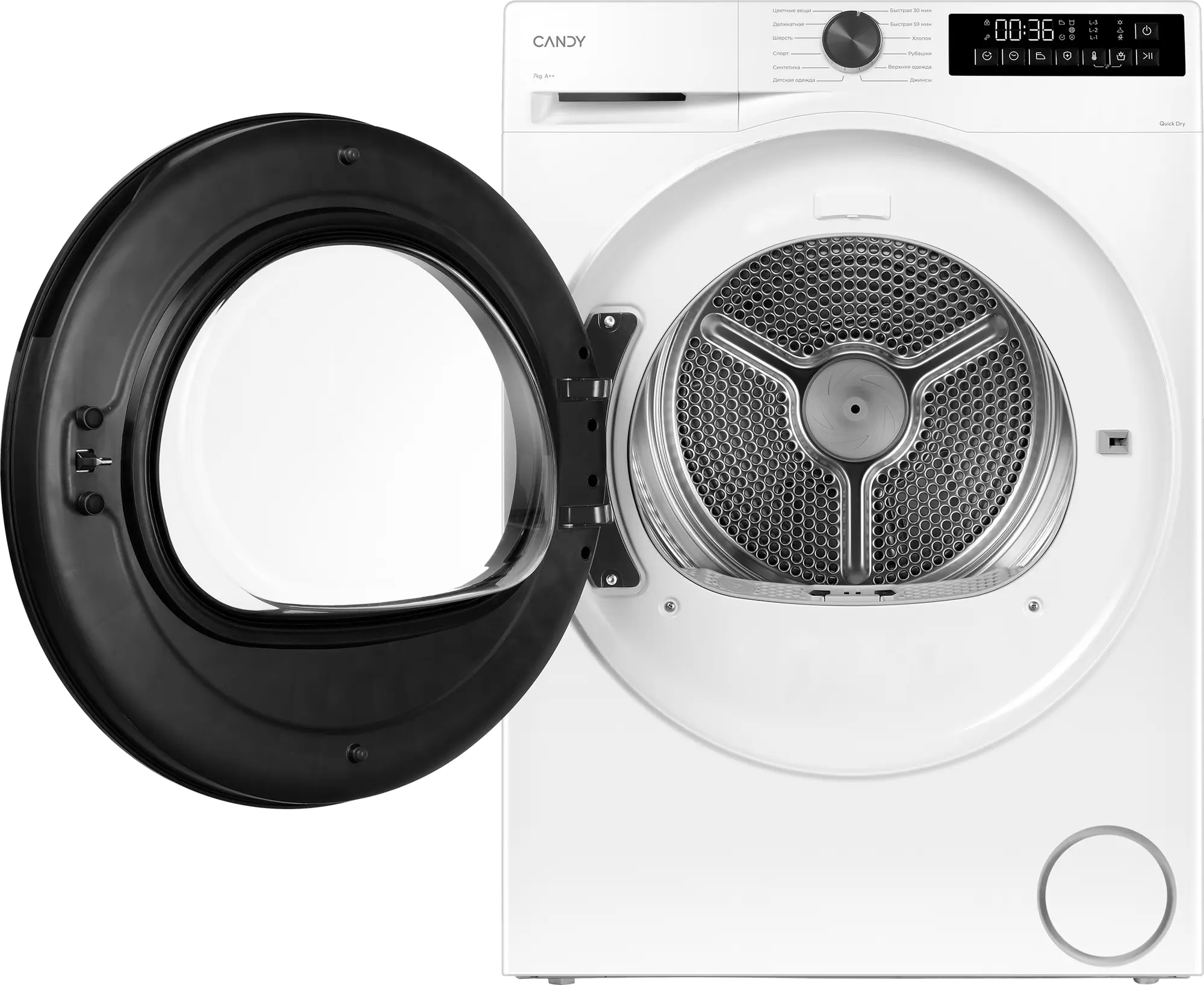 Купить Сушильная машина CANDY C43TD4 H7A1BSW-07 — Фото 4