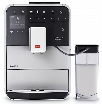 Кофемашина Melitta Caffeo F 830-101																		 — описание, фото, цены в интернет-магазине PT Stores