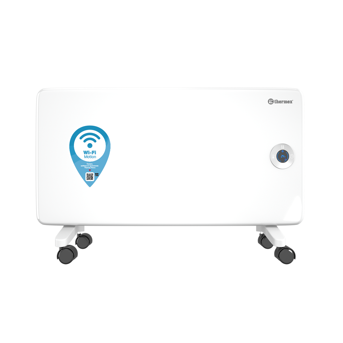 Купить Обогреватель THERMEX Frame 1500E Wi-Fi — Фото 9