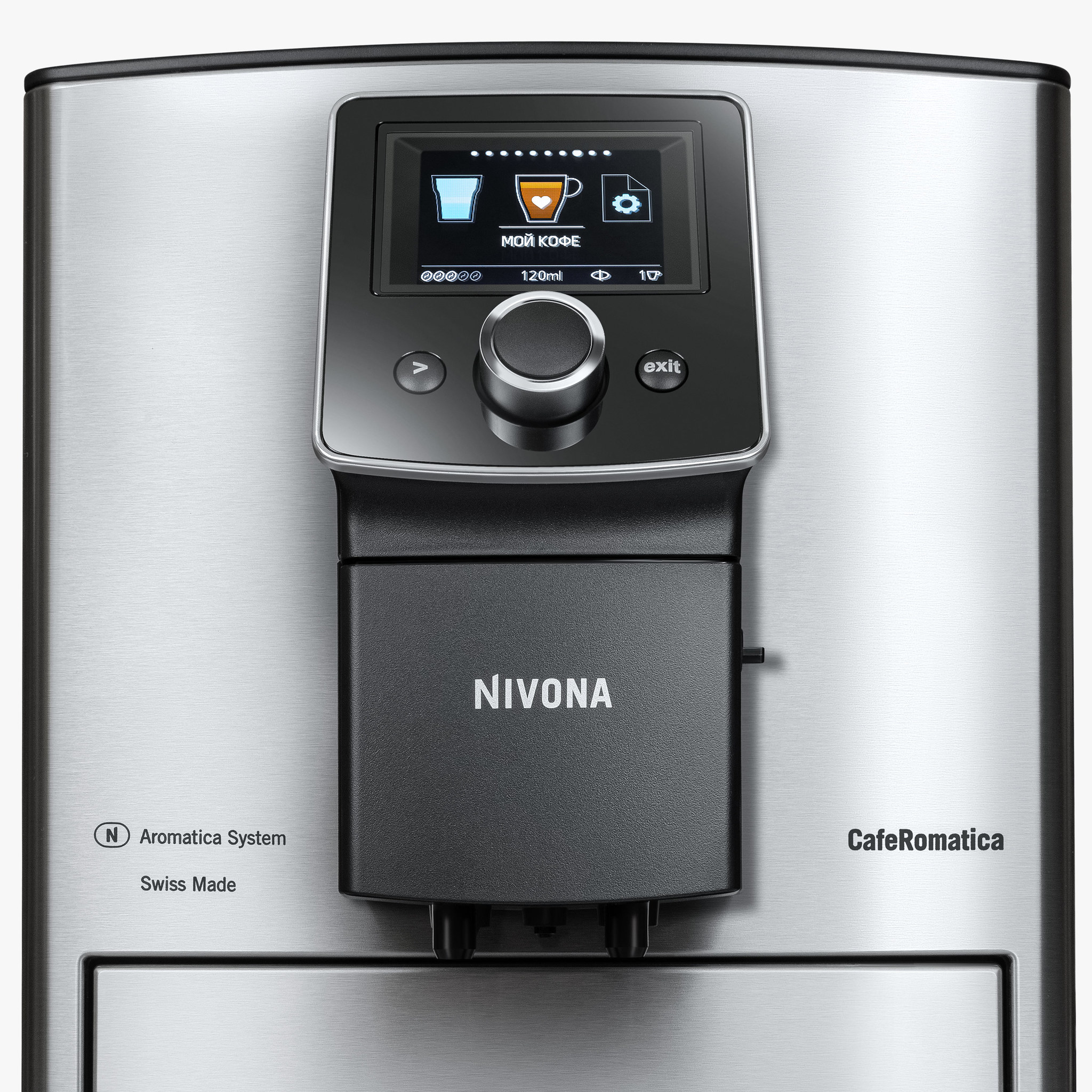 Купить Кофемашина NIVONA NICR 825 — Фото 7