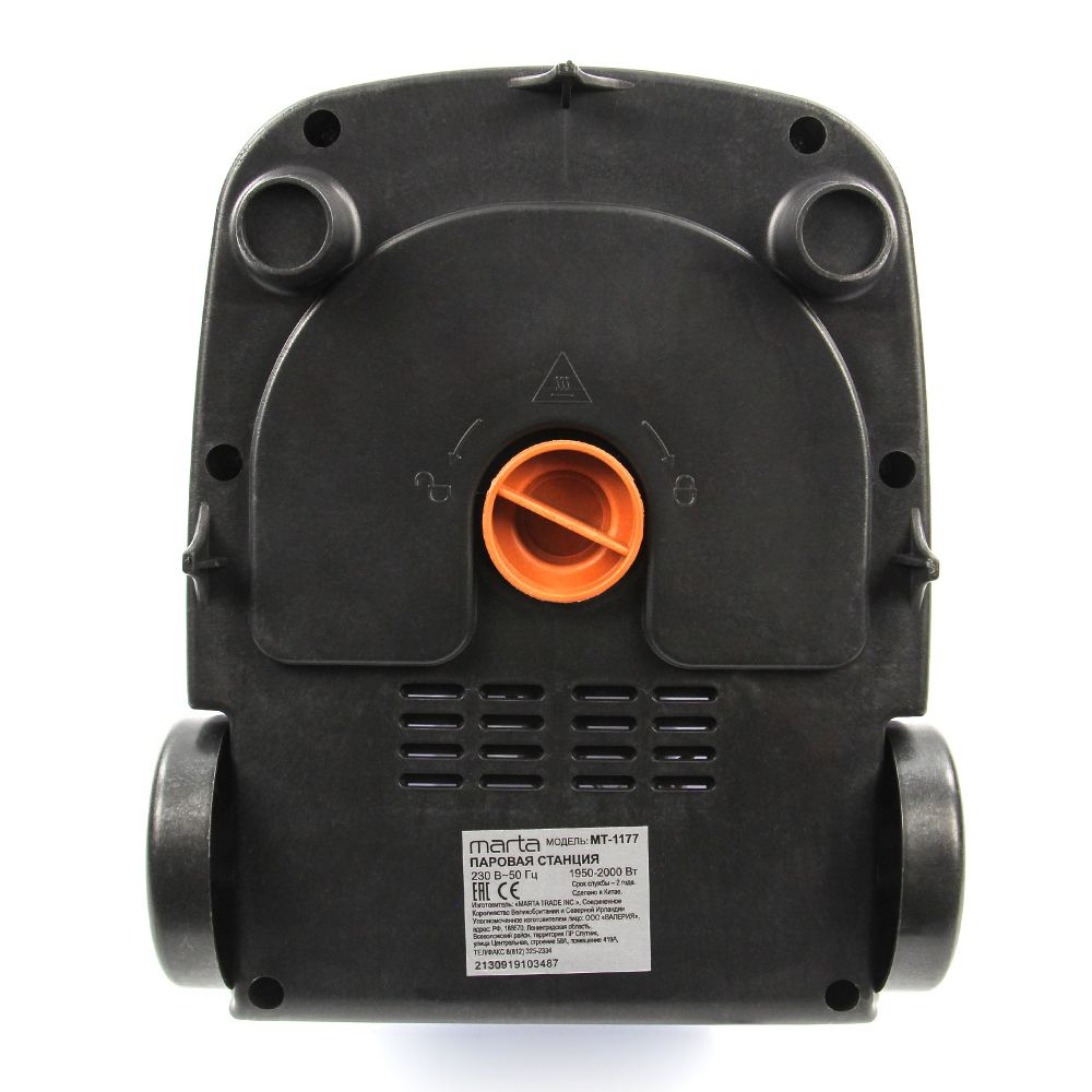 Купить Отпариватель MARTA MT-1177 светлый рубин — Фото 5