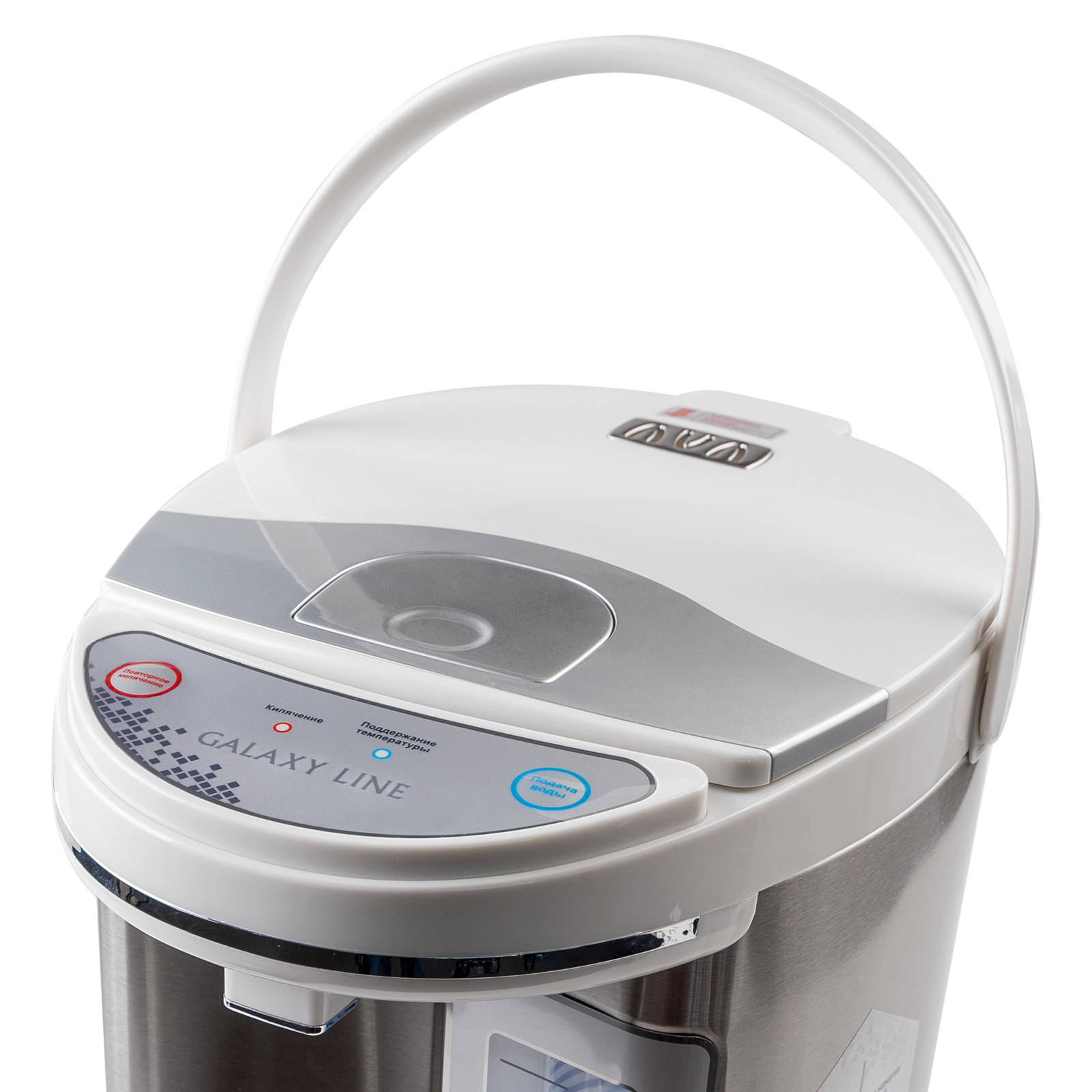 Купить Термопот GALAXY GL 0609 — Фото 2