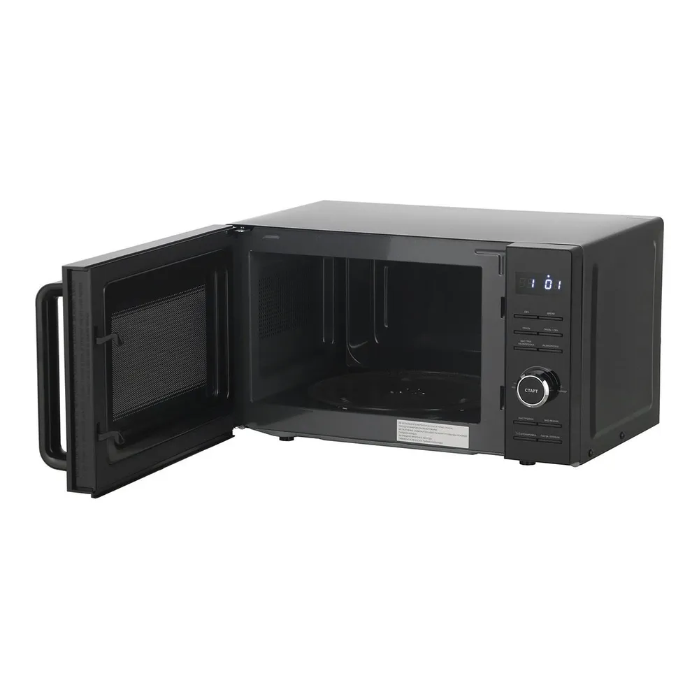 Купить Микроволновая печь Haier HMG-DG207BA — Фото 4