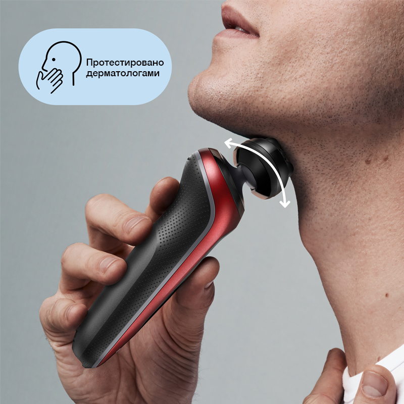 Купить Электробритва BRAUN 60-R1200s — Фото 3