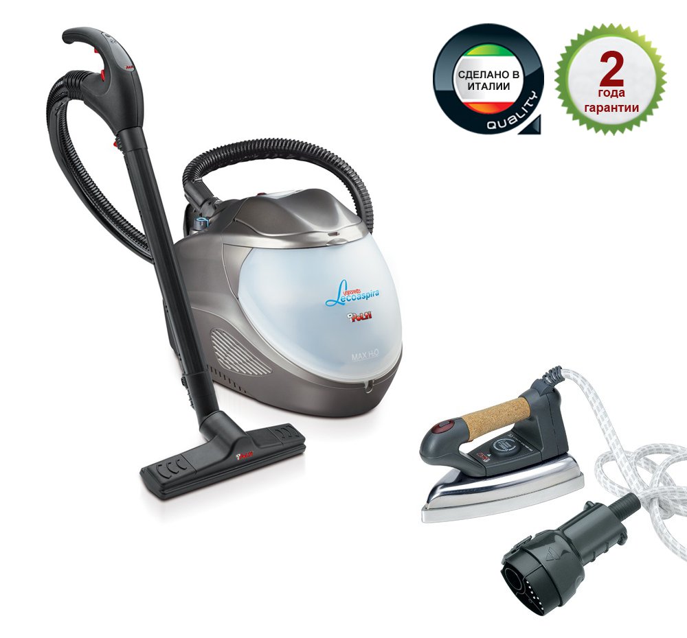 Отпариватели и пароочистители Polti Vaporetto Lecoaspira Turbo & Allergy + Ferro Pro																		 — описание, фото, цены в интернет-магазине PT Stores