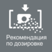 MCIM00725489__0005_BO_PDC_E_glass_protection_technology.jpg