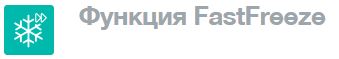 Снимок5.JPG