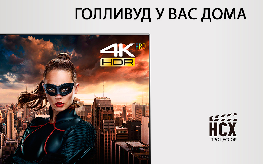 OLED-televizor-Panasonic-TX-65FZR950-1-1200.jpg