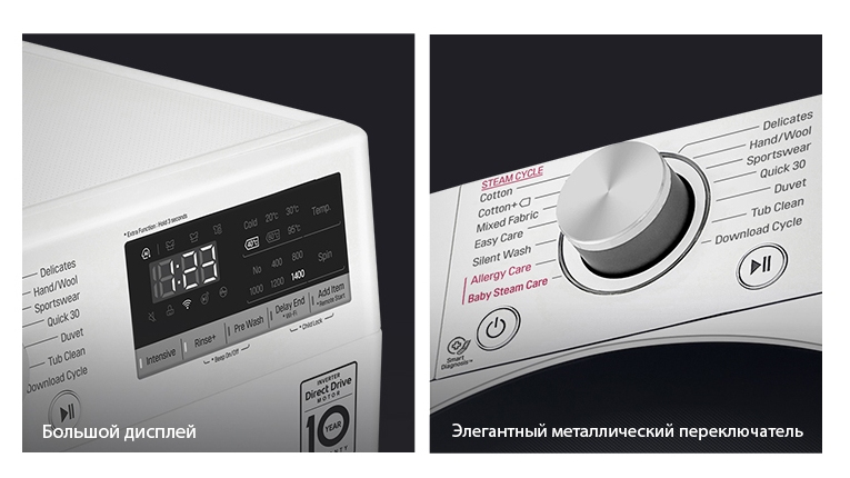 WM-Vivace-V500-C4R-White-06-Design-Desktop-rus_02.jpg WM-Vivace-V500-C4R-White-06-Design-Desktop-rus_02.jpg