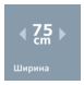 Снимок5.JPG