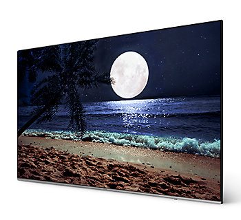 ru-feature-ultra-slim-array-96898808.jpg