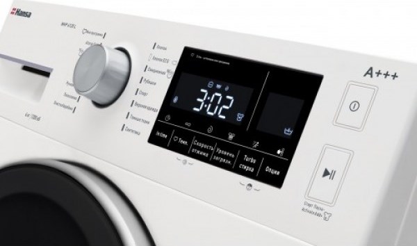 p11957_835076_hansa_whp_6120_l-600x600.jpg p11957_835076_hansa_whp_6120_l-600x600.jpg