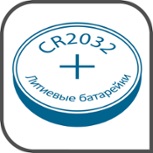 Без названия (5).jpg