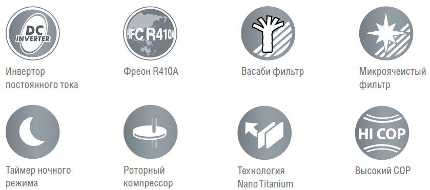 иконки-8-10.png иконки-8-10.png