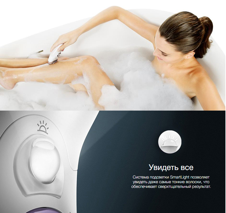 2020-02-20 14_59_53-Набор для эпиляции и ухода за кожей Braun Silk-epil 9 Beauty Set SES 9-985 купит.png