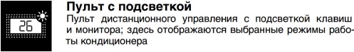 Снимок 21.JPG
