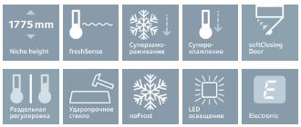 Снимок.JPG