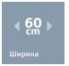 Снимок.JPG