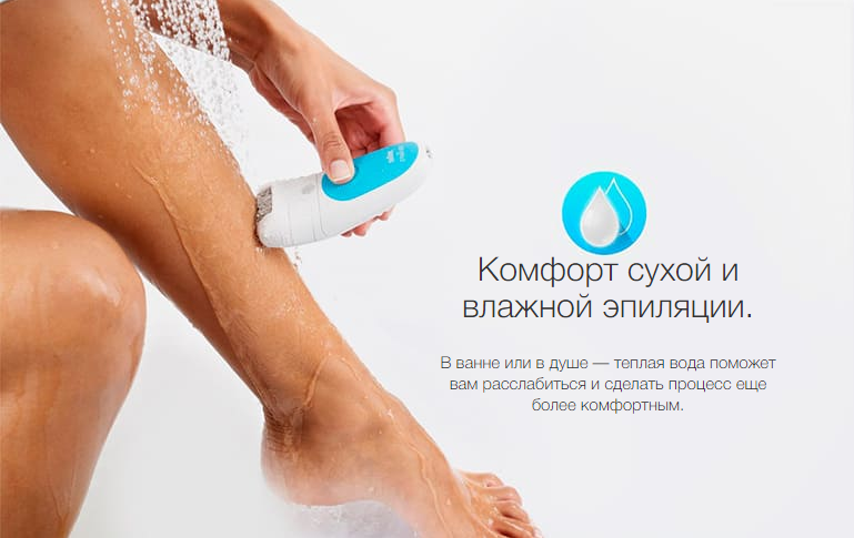 2020-02-20 15_19_29-Набор для эпиляции и ухода за кожей Braun Silk-epil 5 Beauty Set SES 5-875 купит.png