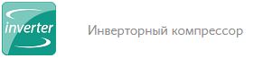 Снимок.JPG