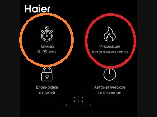 индикатор.jpg