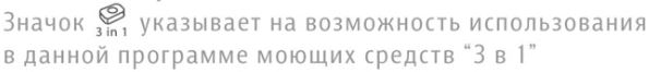 Снимок1.JPG