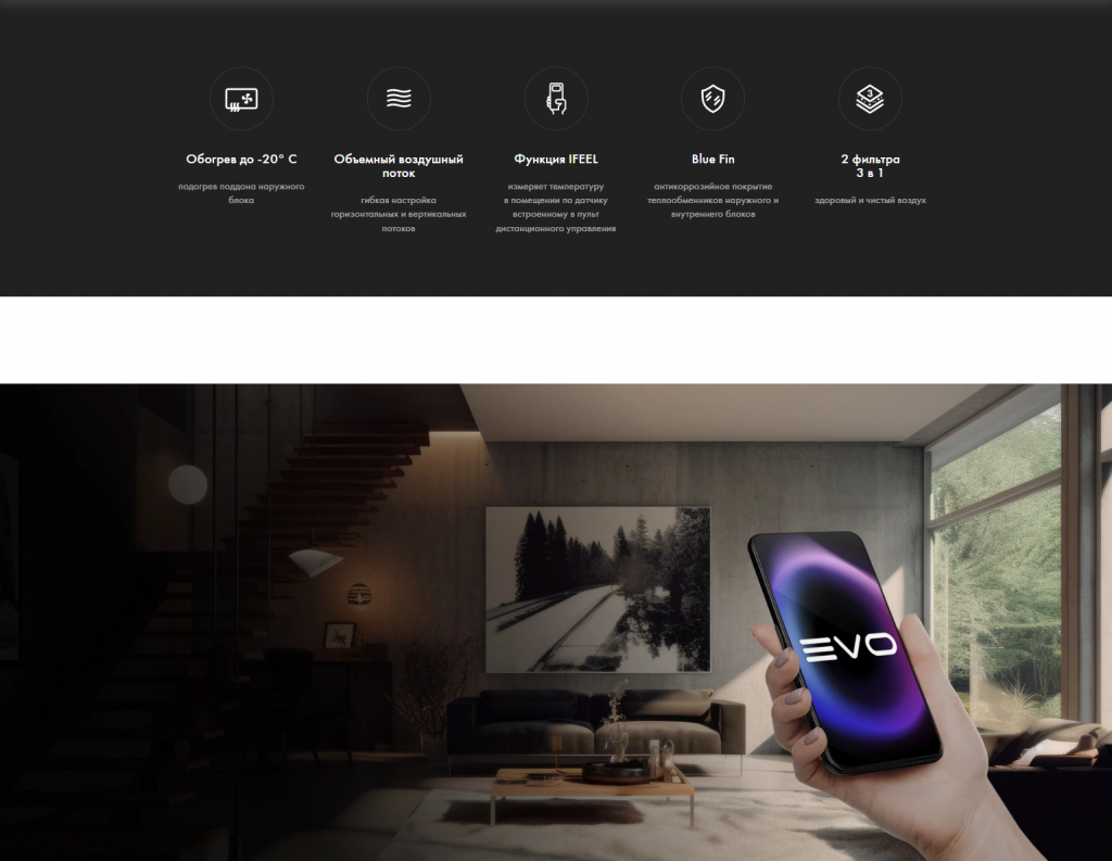 Снимок экрана 2025-09-12 122808.png