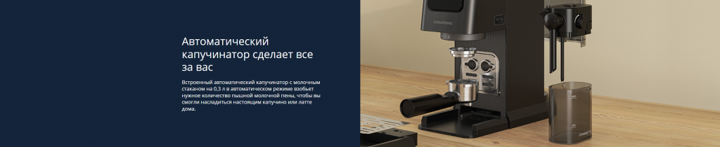 Снимок экрана 2025-09-15 130435.png