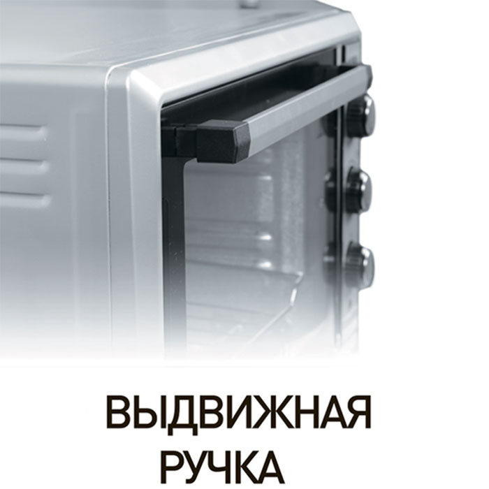 DL_0550_ruchka.jpg