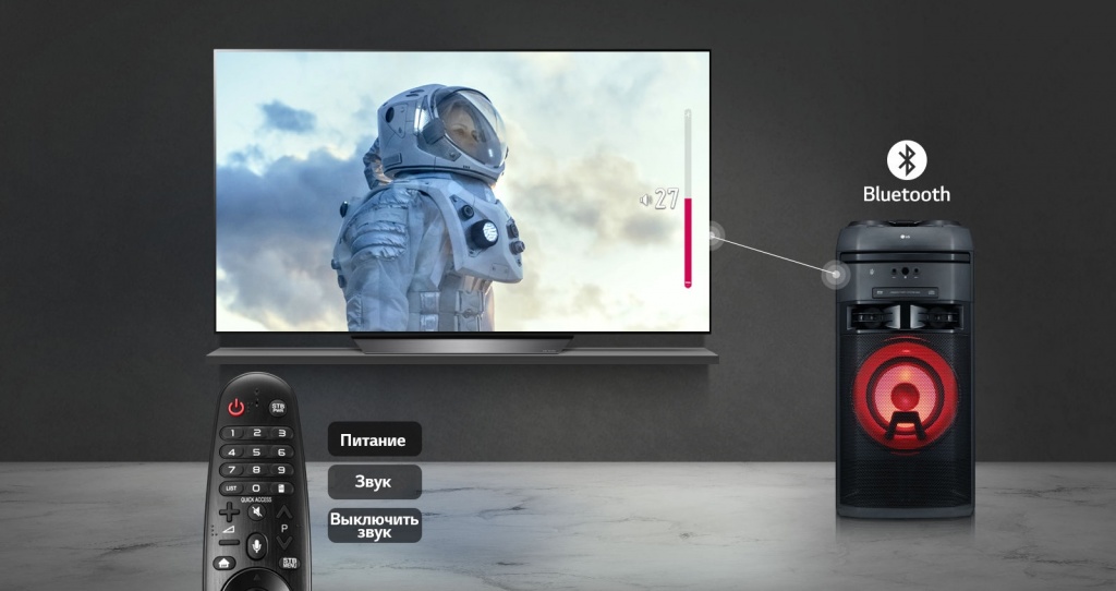 08_OK55_TV_Sound_Sync_Desktop.jpg 08_OK55_TV_Sound_Sync_Desktop.jpg