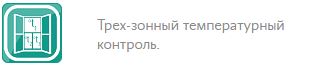 Снимок3.JPG