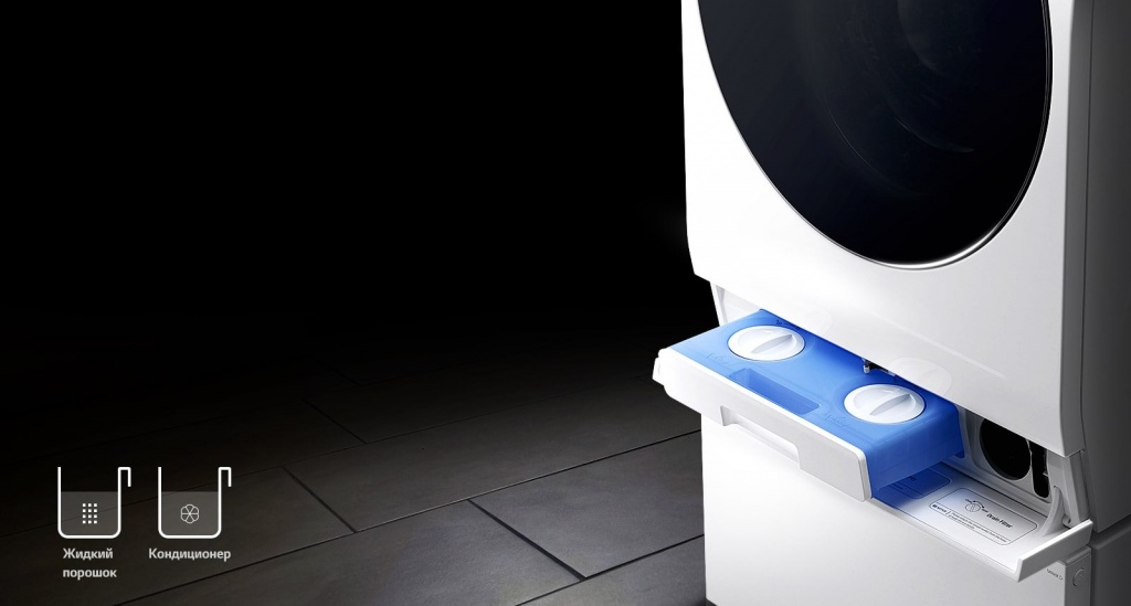M03_White_Washer_TWINWash_D_03.jpg
