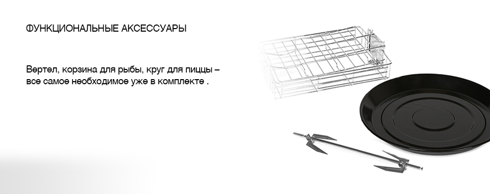RD_SLIDE_3.jpg