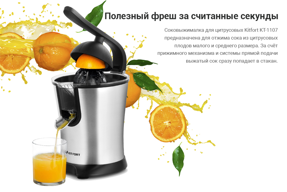 slai_d-3.jpg