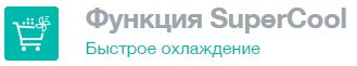 Снимок2.JPG