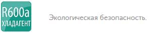 Снимок.JPG
