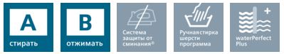 Снимок.JPG