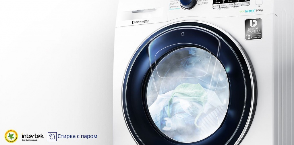 ru-feature-washer-ww65k42e00w-90788152.jpg