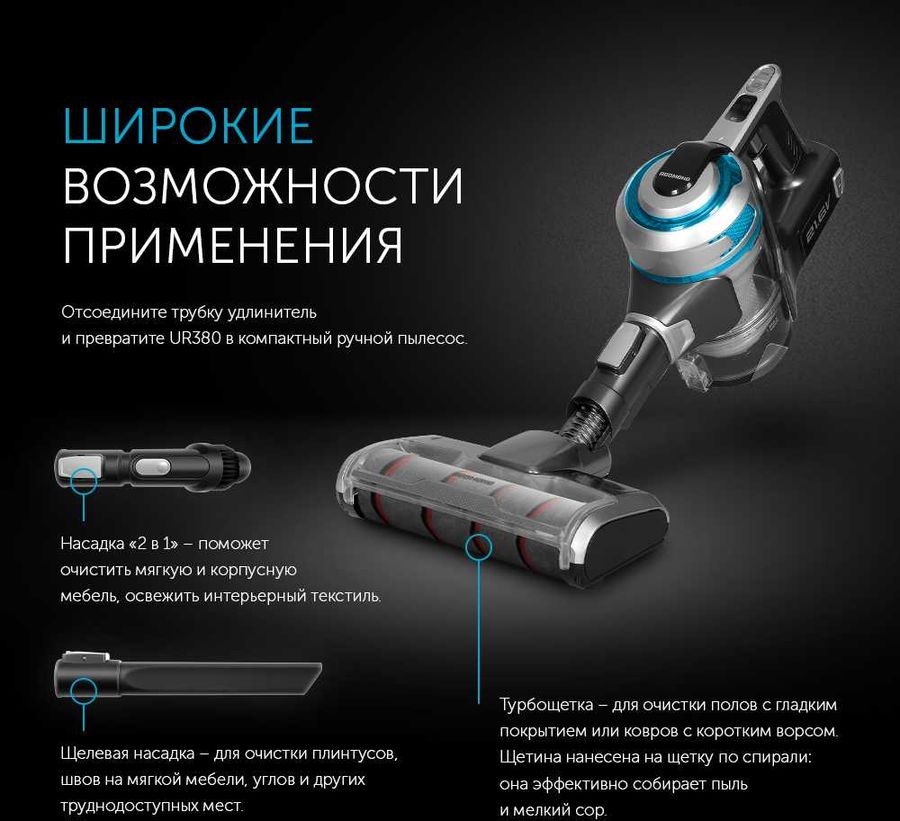 1167150_v10_b.jpg
