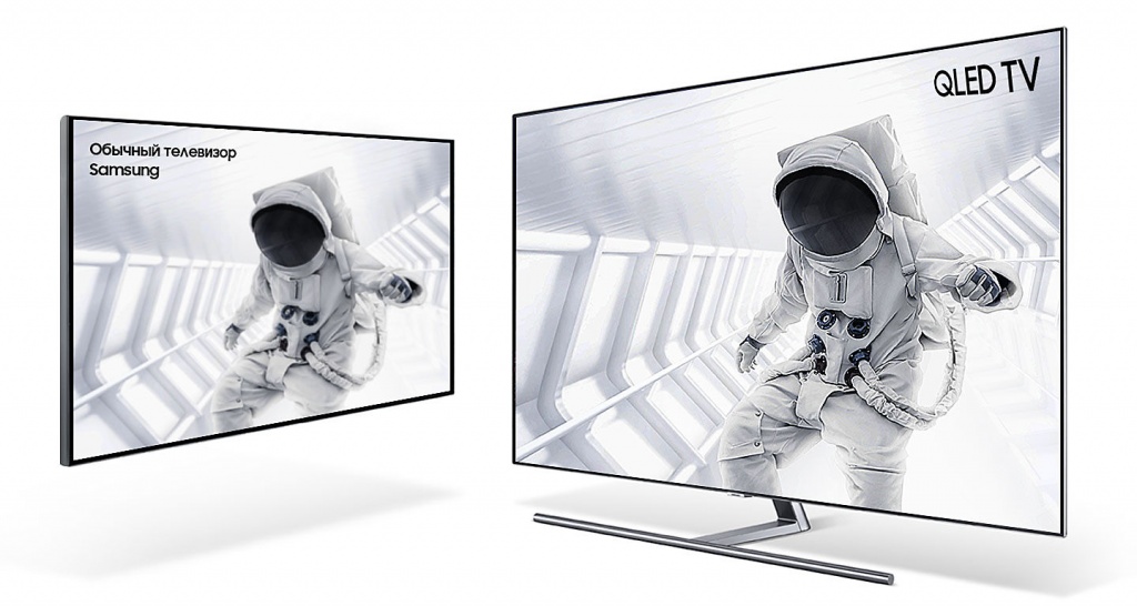 ru-feature-qledtv-q7fn-96730989.jpg