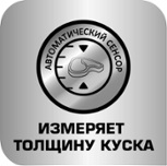 Без названия (3).jpg